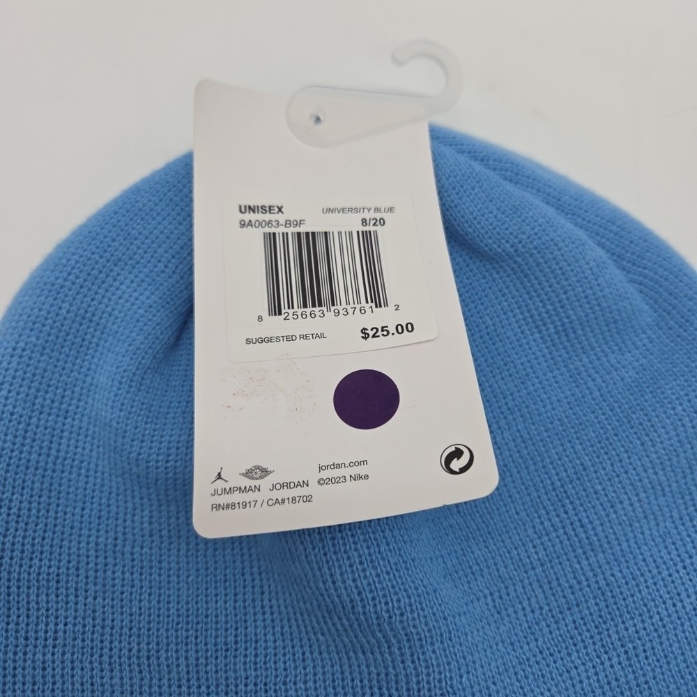 NWT - Jordan Boys Jumpman Logo Cuffed Beanie Youth 8-20 University Blue - Picture 3 of 7